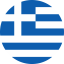 Greece - Working Holiday Destinations